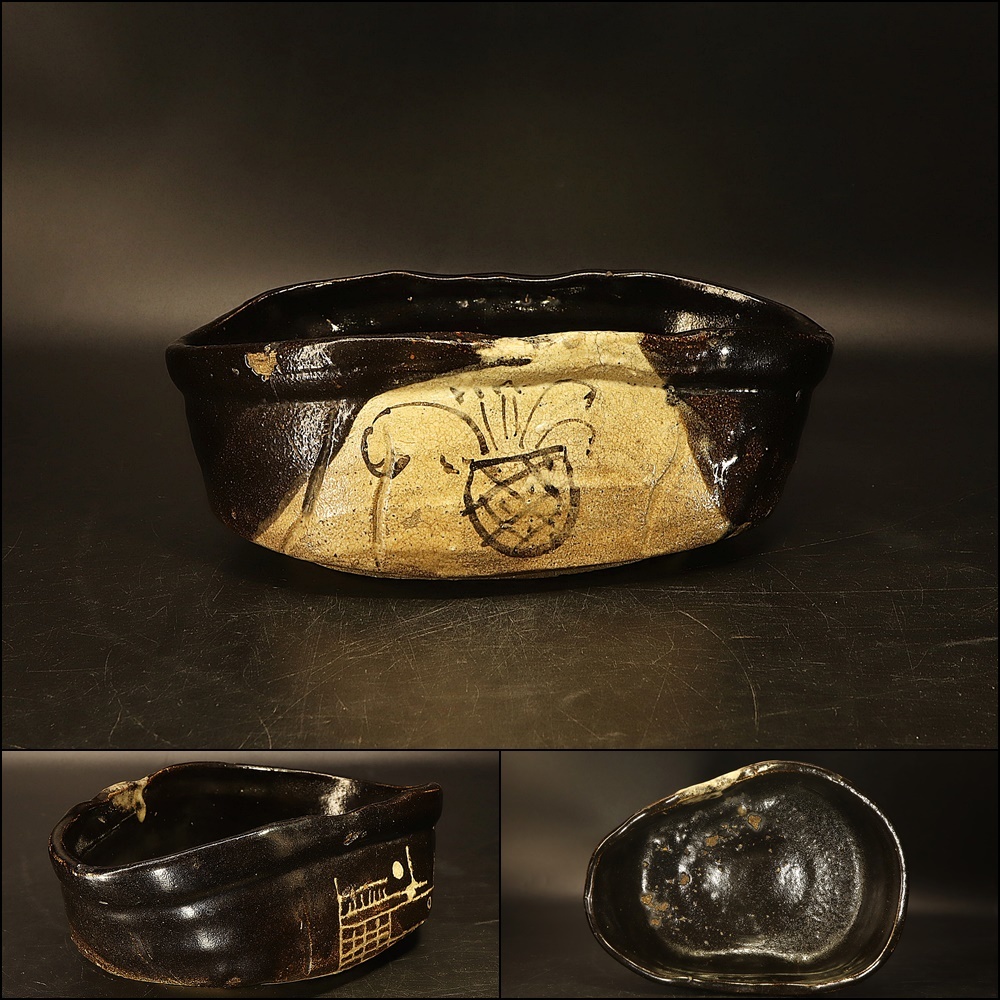 489『黒織部 富士山 小鉢』　/骨董品 古美術 古道具 アンティーク 489『黒織部 富士山 小鉢』 /骨董品 古美術 古道具 アンティーク