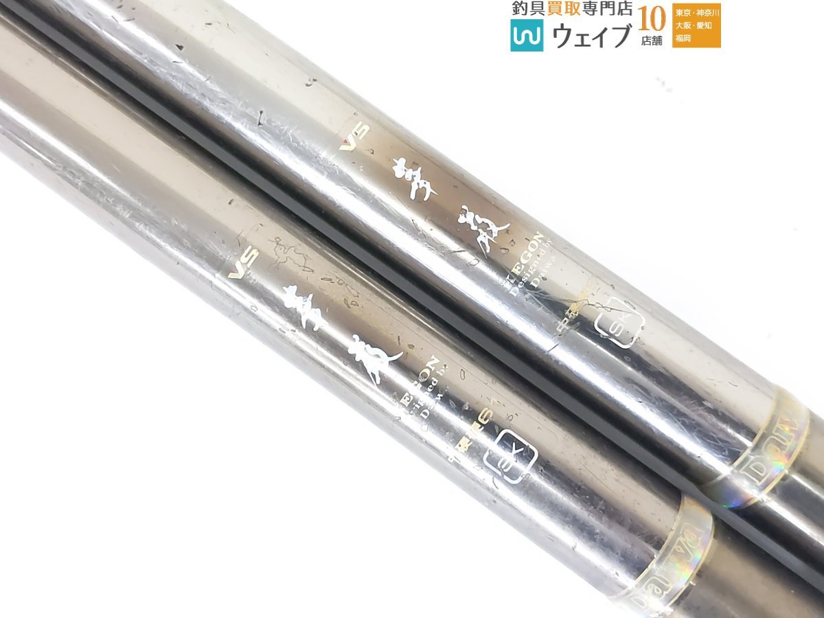 2026年最新Yahoo!オークション -daiwa 華厳の中古品・新品・未使用品一覧