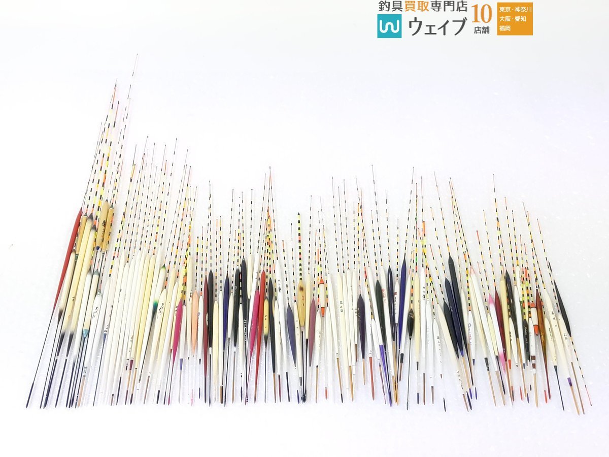 旭舟 月山作 花春 痴舟 写楽 水郷 他 へら浮子 計100本セット ジャンク