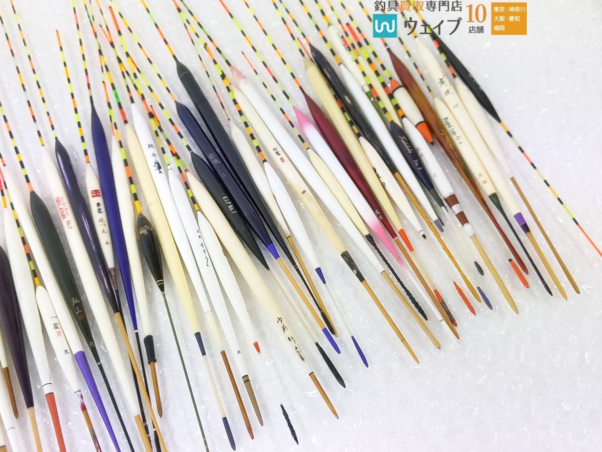 旭舟 月山作 花春 痴舟 写楽 水郷 他 へら浮子 計100本セット ジャンク