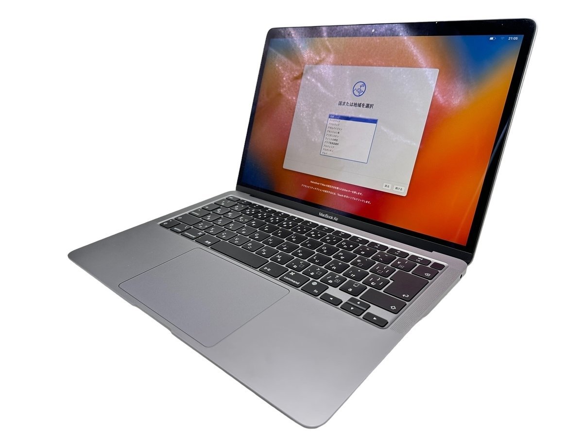 【美品】Apple MacBook Air 13.3インチ Late 2020 A2337 M1チップ メモリ8GB ストレージ 256GB 充放電回数:33回 スペースグレイ 本体のみ