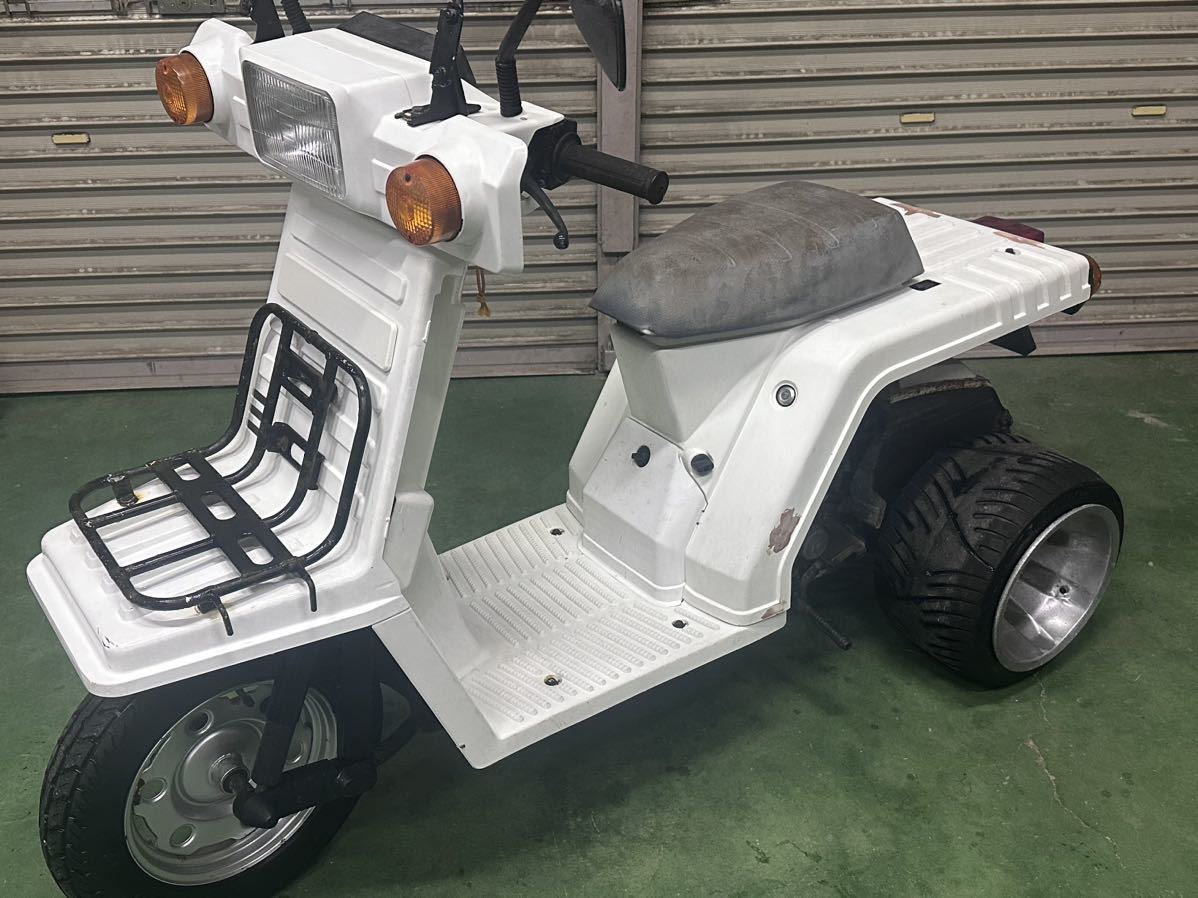 茨城　ホンダ　ジャイロx 実働　通勤　通学　2スト 