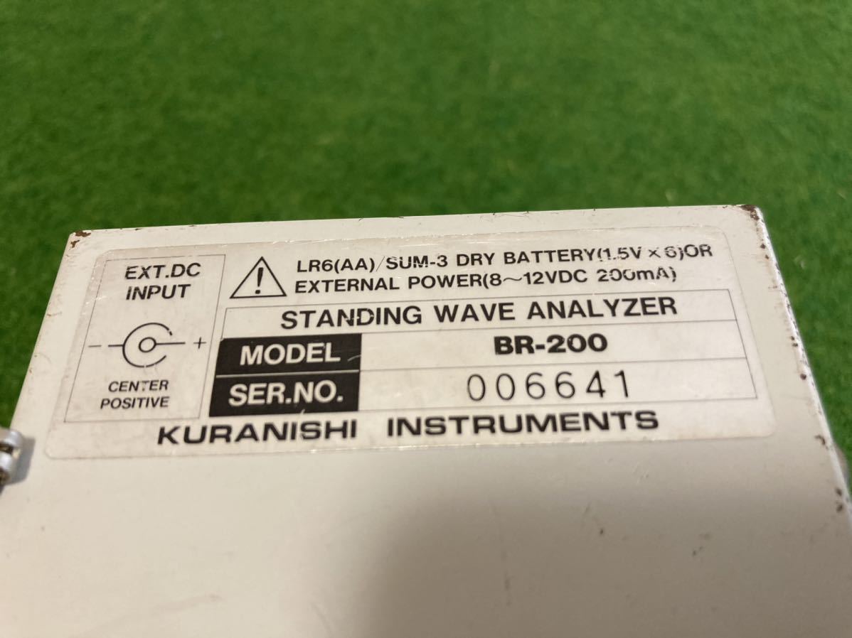 クラニシ STANDING WAVE ANALYZER BR-200 アンテナアナライザー