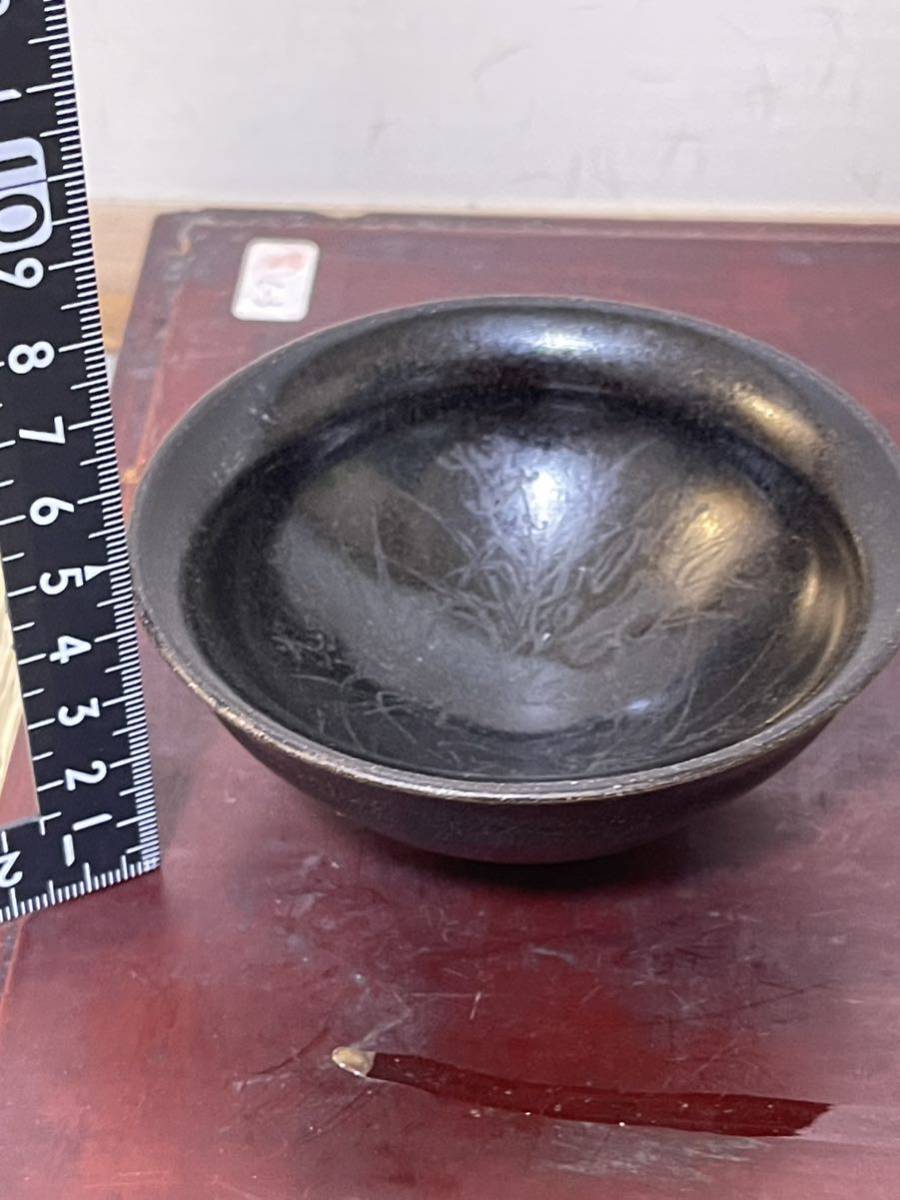 宋代 油滴天目 建窯兔毫窯変天目茶碗⁄中国古玩・唐物・