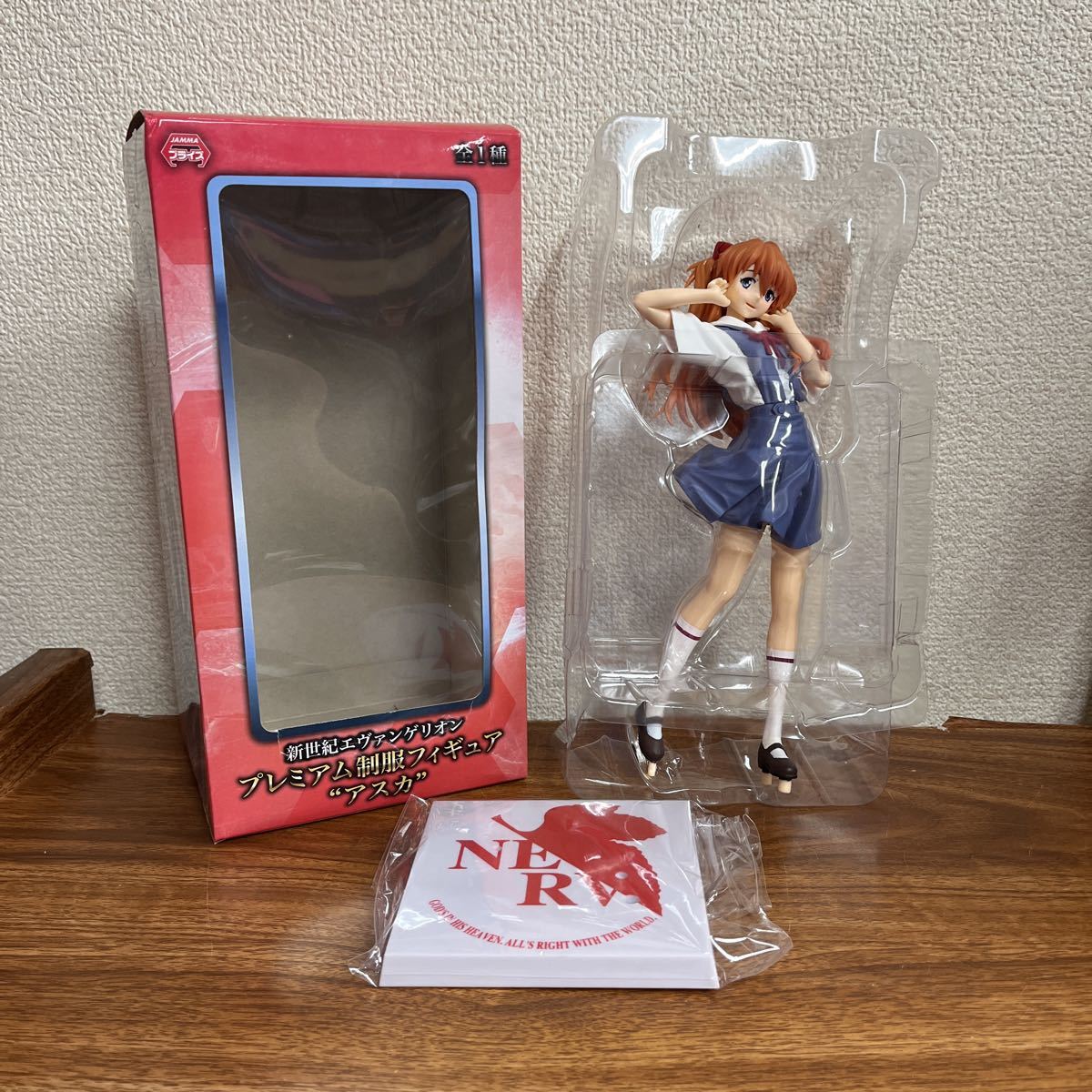【未使用品？】 セガ 新世紀エヴァンゲリオン プレミアム制服フィギュア アスカ