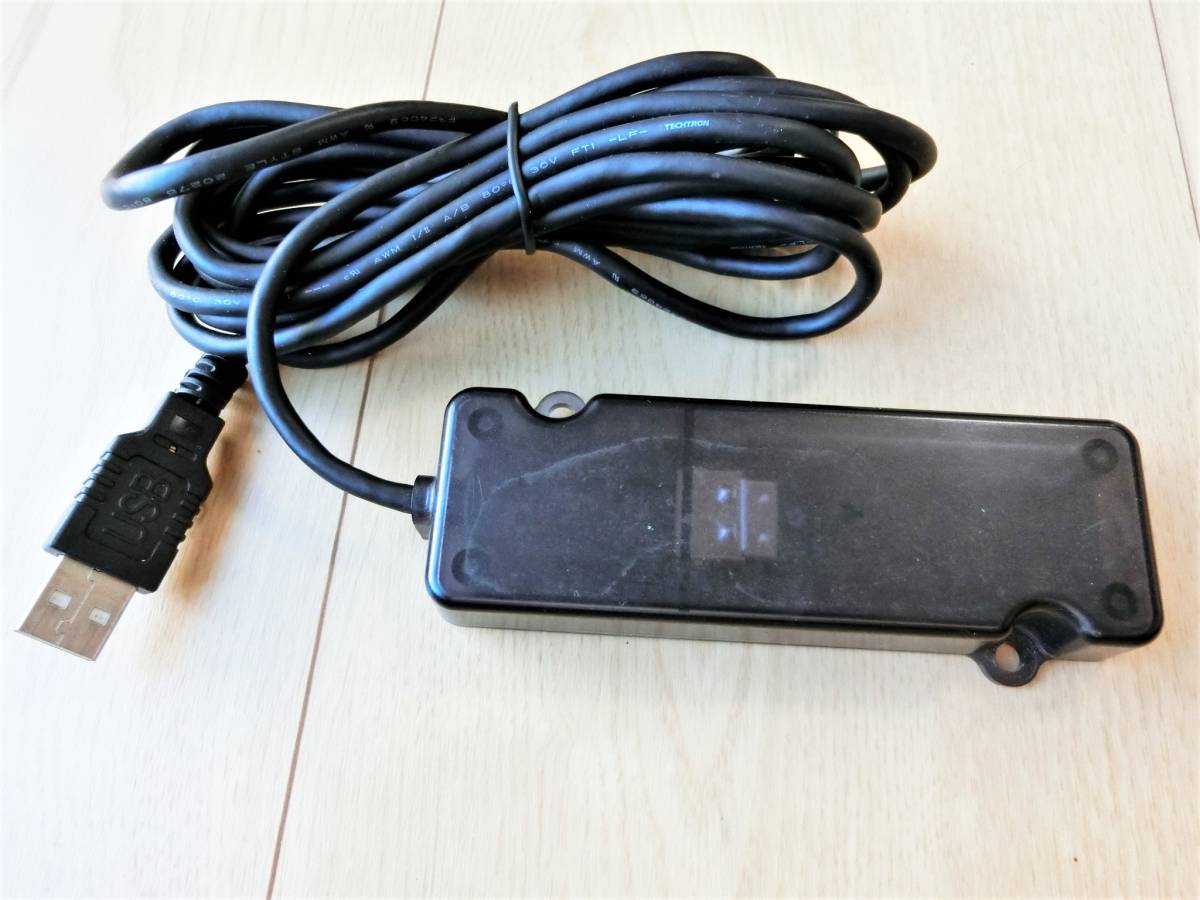 ♪ BMB ウガナビ対応 ブルトゥースサテライト BT-ST10N UGA ネオンR2 ♪