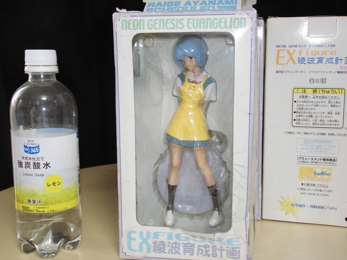 美少女フィギュア 新世紀エヴァンゲリオン EXフィギュア 綾波育成計画 