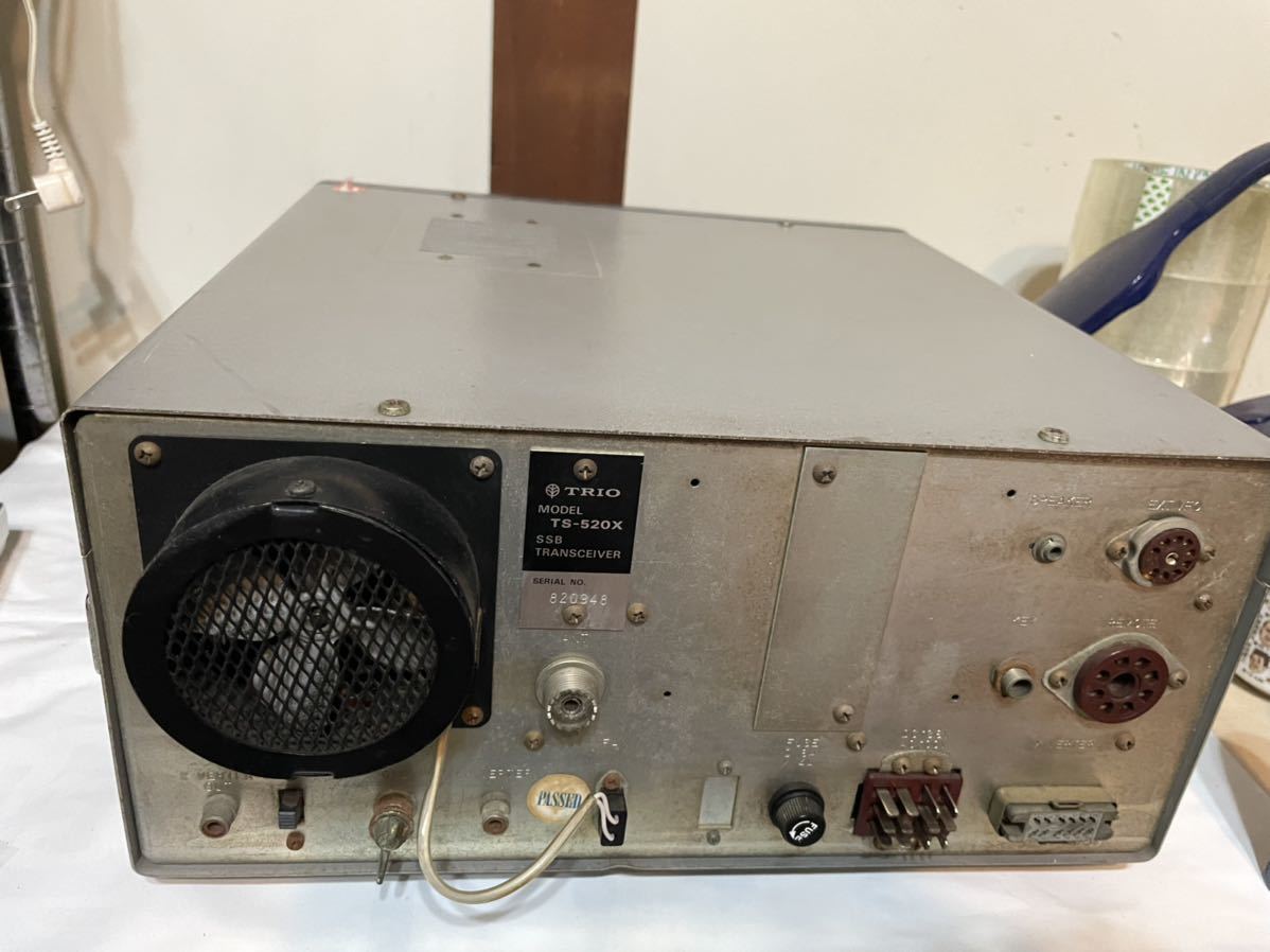 トランシーバー TRIO SSB transceiver Model TS-520 RigPix Database