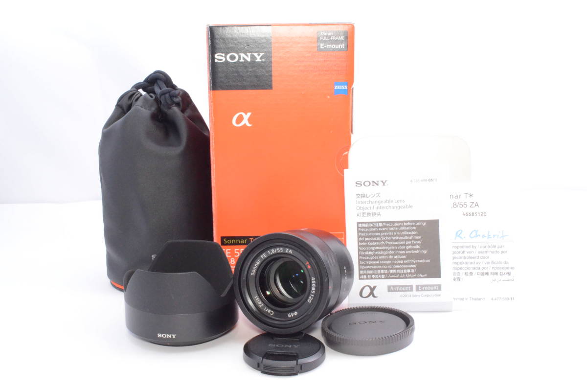 交換レンズレビュー：Sonnar T* FE 55mm F1.8 ZA - デジカメ Watch