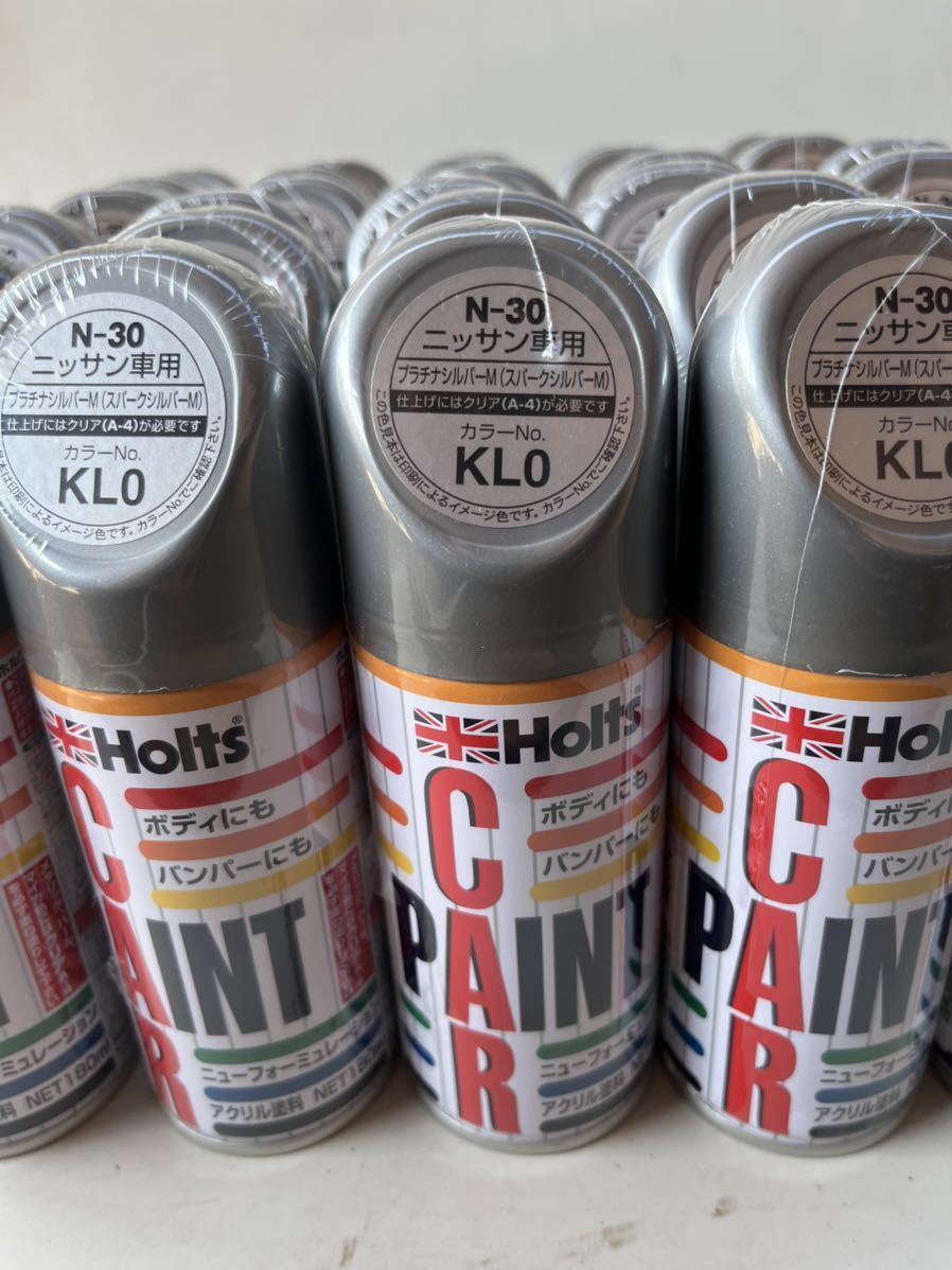 ホルツ ニッサン KL0 N-30 10本 プラチナシルバーM カーペイント スプレー 塗料