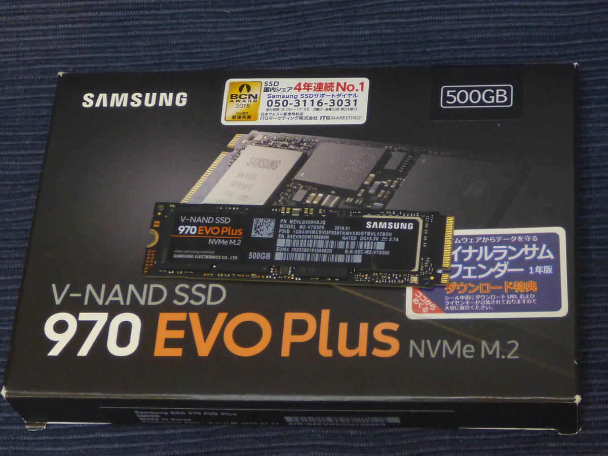 ♪中古 SUNEAST SSD 2TB 内蔵 2.5インチ♪ - 2026年最新2tb ssd