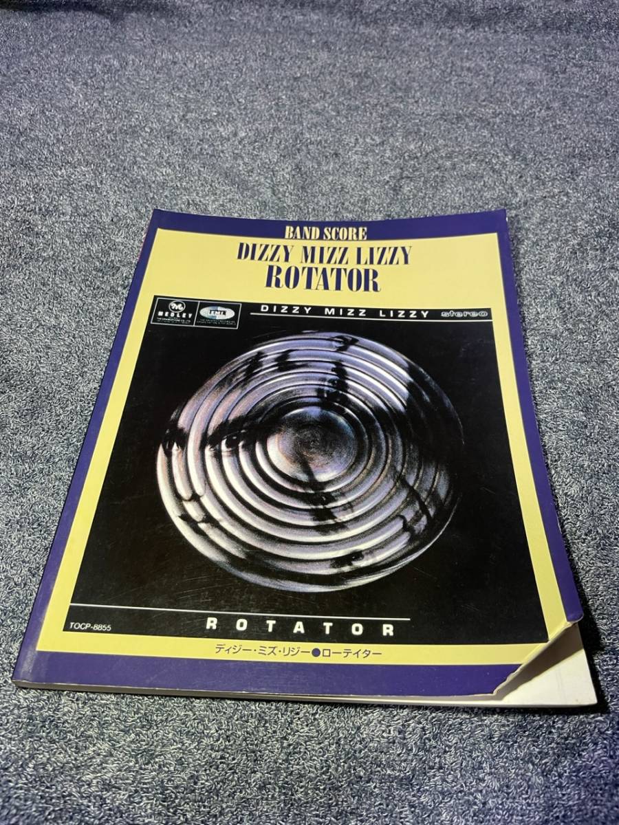 Dizzy Mizz MIZZ LIZZY Lizzy バンドスコア DIZZY - ROTATOR ディジー 