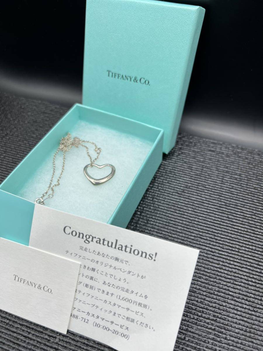 売り切り】TIFFANY&Co. ティファニー ティファニーネックレス オープン