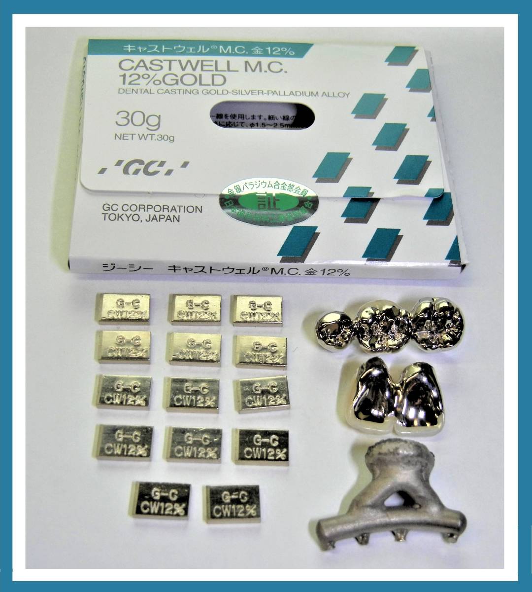 ◆歯科◆ジーシー『GC キャストウェル M.C.金12％』合計３４.４ｇ◆送料無料◆12％金銀パラジウム合金◆