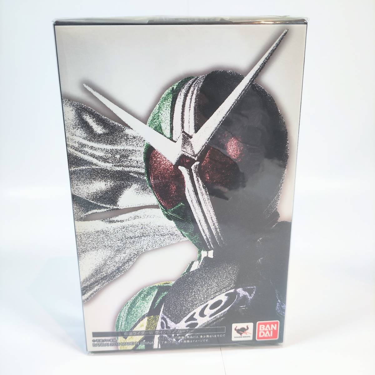 1円〜 未開封 バンダイ S.I.C./SIC VOL35 仮面ライダーブレイド