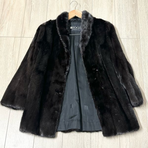 TOGU トグ トーガ TOHOMINK 毛皮 コート リアルファー ミンク 