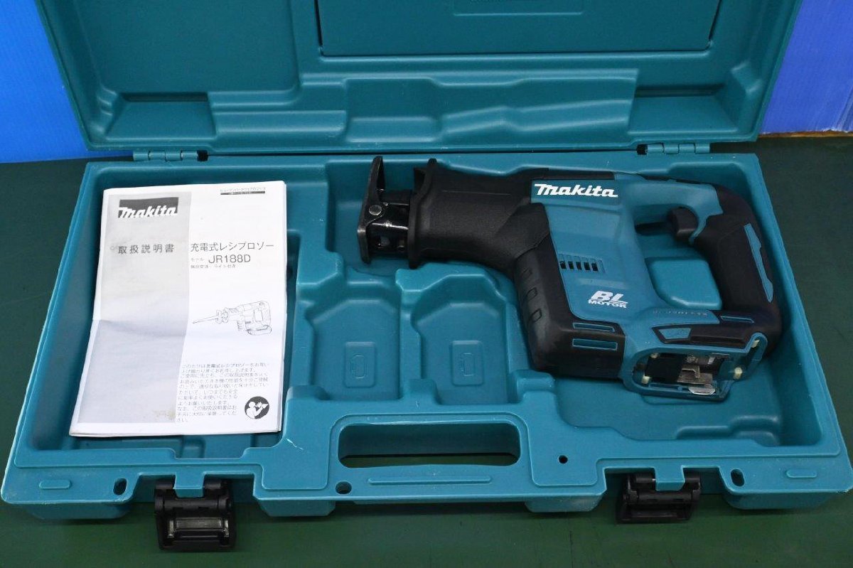 makita マキタ 充電式レシプロリー JR188D 愛し 