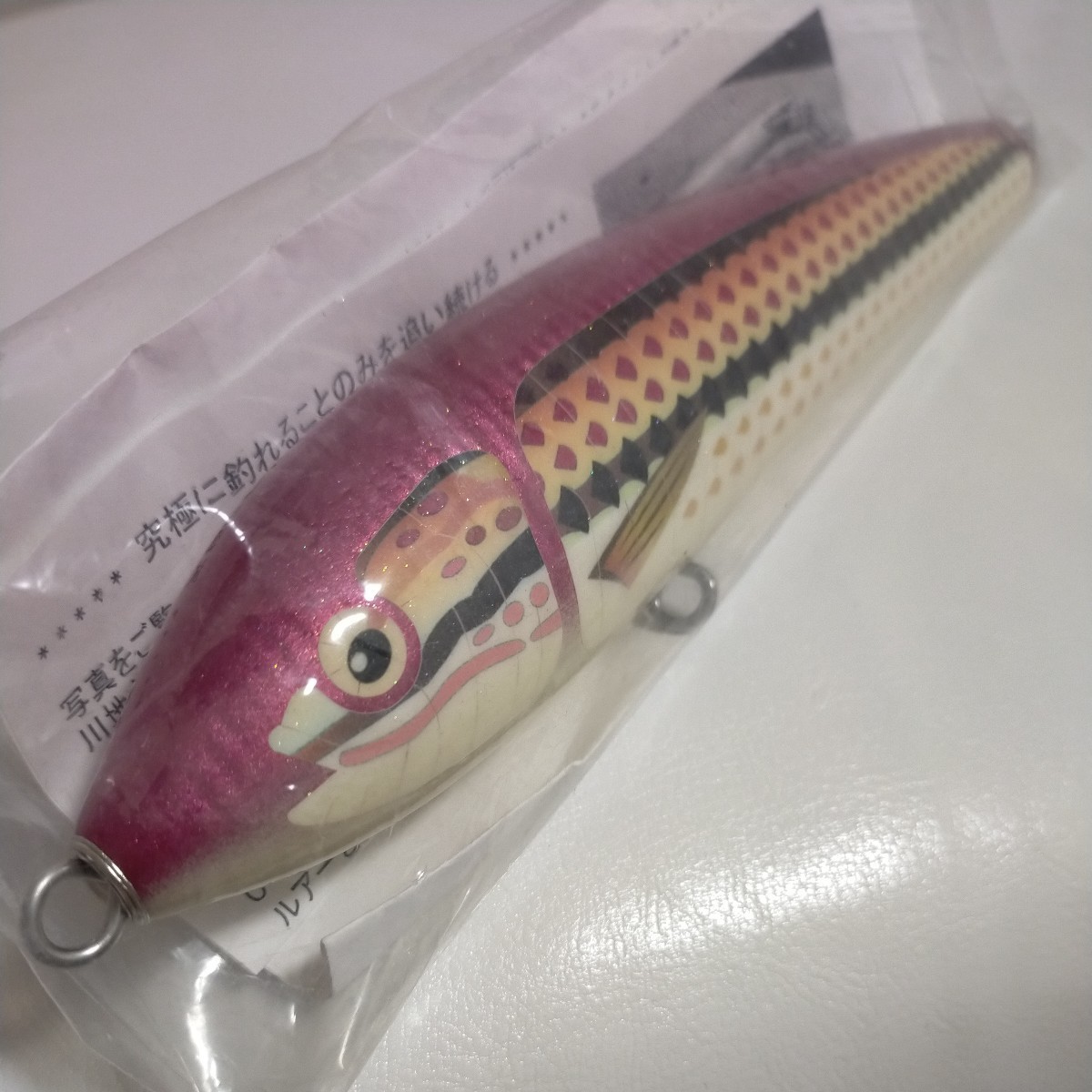 送料無料】 カーペンター サンライズ 限定オリカラ ブルーフィッシュ