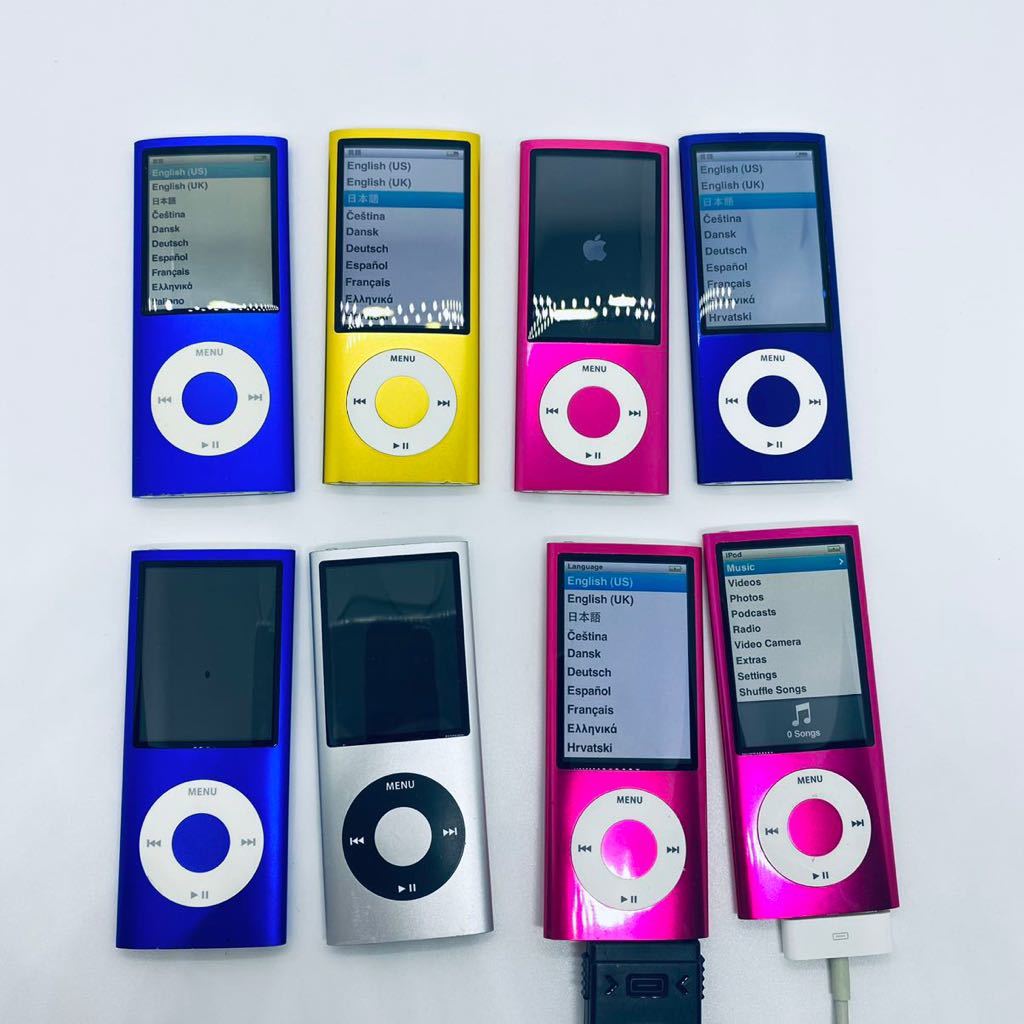 Apple iPod nano 本体のみ　8台まとめて A1285 A1320 【通電確認のみ　ジャンク品】