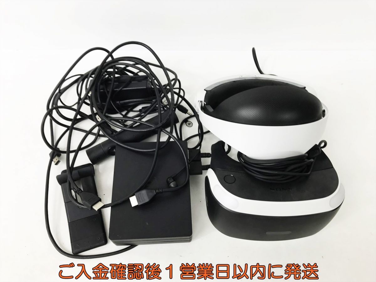 【1円】SONY PlayStation VR 本体 ヘッドセット PS4 PSVR CUH-ZVR2 未検品ジャンク DC08-967jy/G4