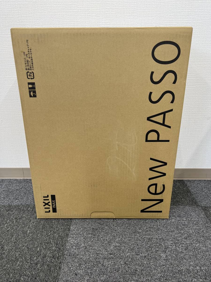 ②【新品未開封】 INAX LIXIL シャワートイレ CW-EA22 BW1 ピュア