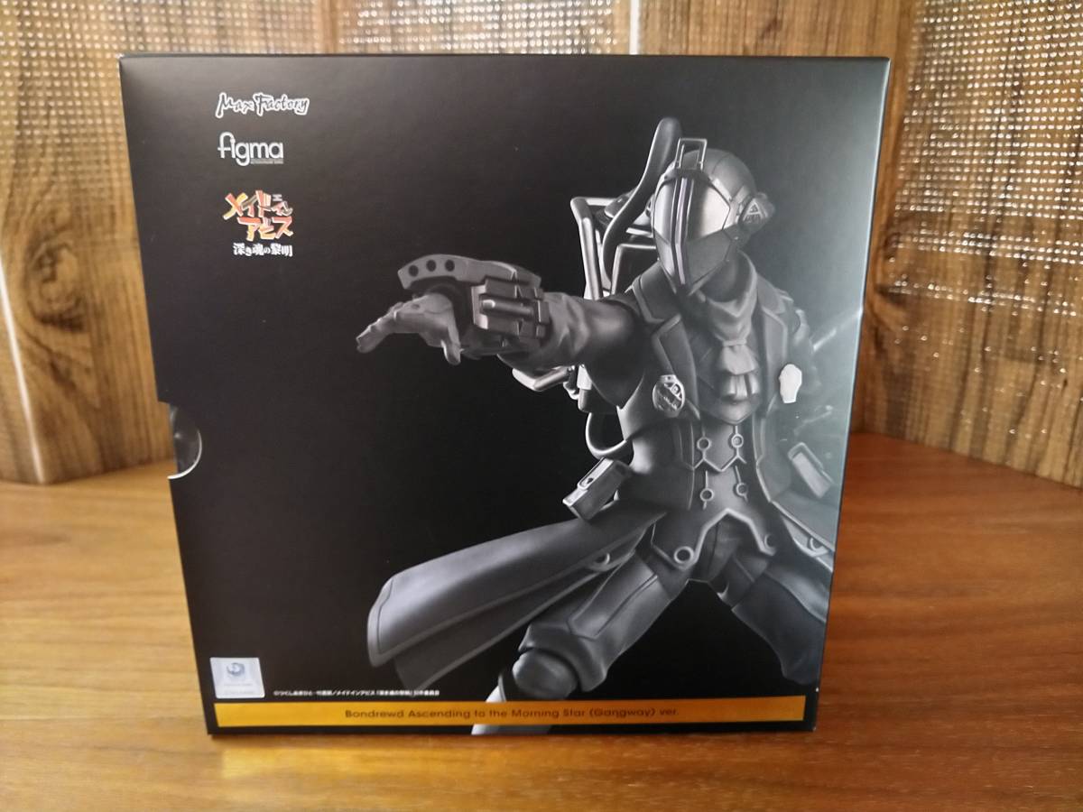 中古・開封済】 figma メイドインアビス 深き魂の黎明 ボンドルド 明星 