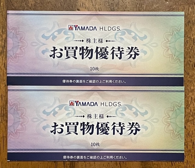 v1088565676.1
