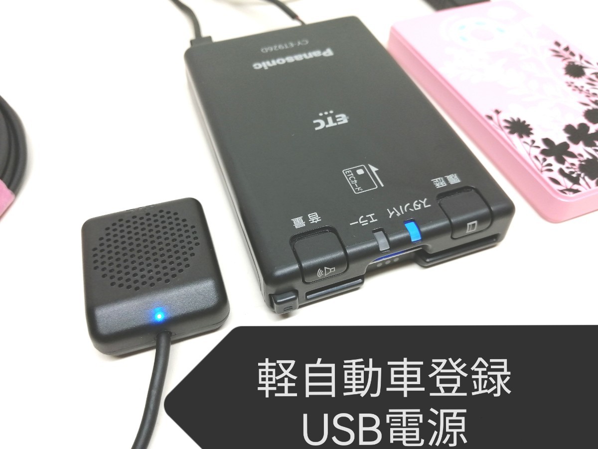 日産純正 HSCE-DA010A ディスプレイオーディオ Bluetooth内蔵 B8185