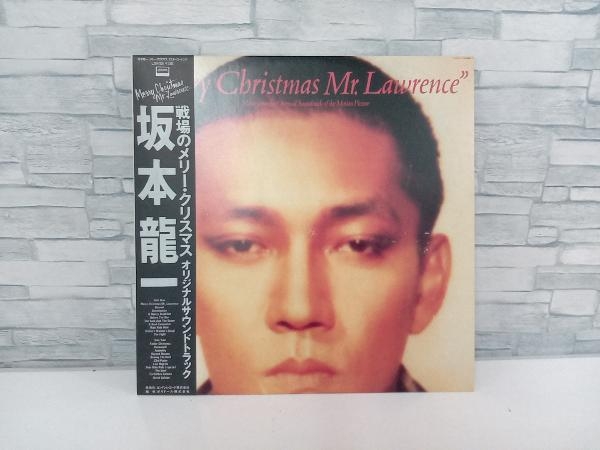 坂本龍一 【LP盤】戦場のメリー・クリスマス