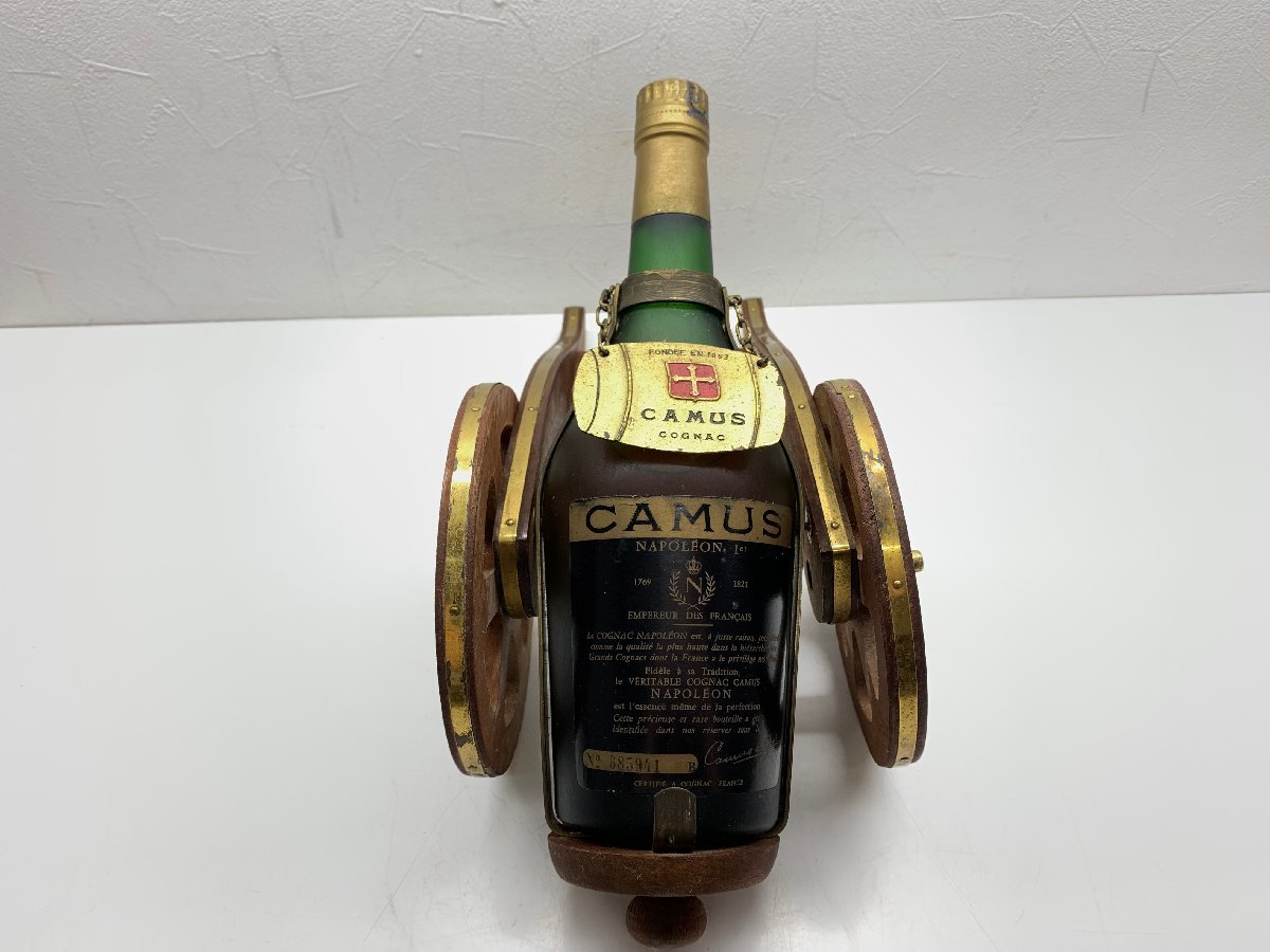 ブランデー 古酒 まとめ売り REMY MARTIN等 未開栓 6本セット 04古酒⁄未開栓⁄箱付「CAMUS 未開栓 ブランデー 4本セット