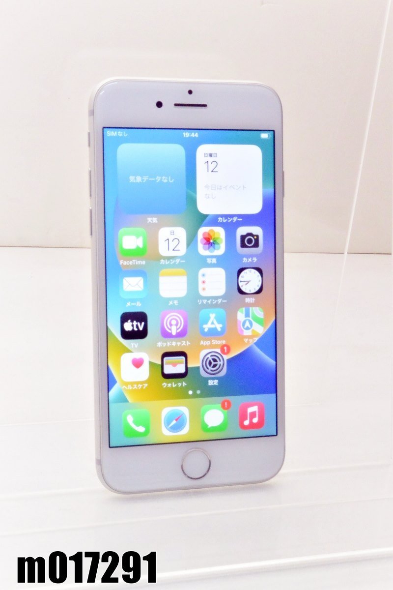 白ロム SIMフリー docomo SIMロック解除済 Apple iPhone8 64GB iOS16.3.1 Silver MQ792J/A 初期化済 【m017291】