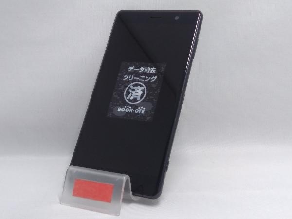 au 【SIMロックなし】Android SOV38 Xperia XZ2 Premium SIMロック解除