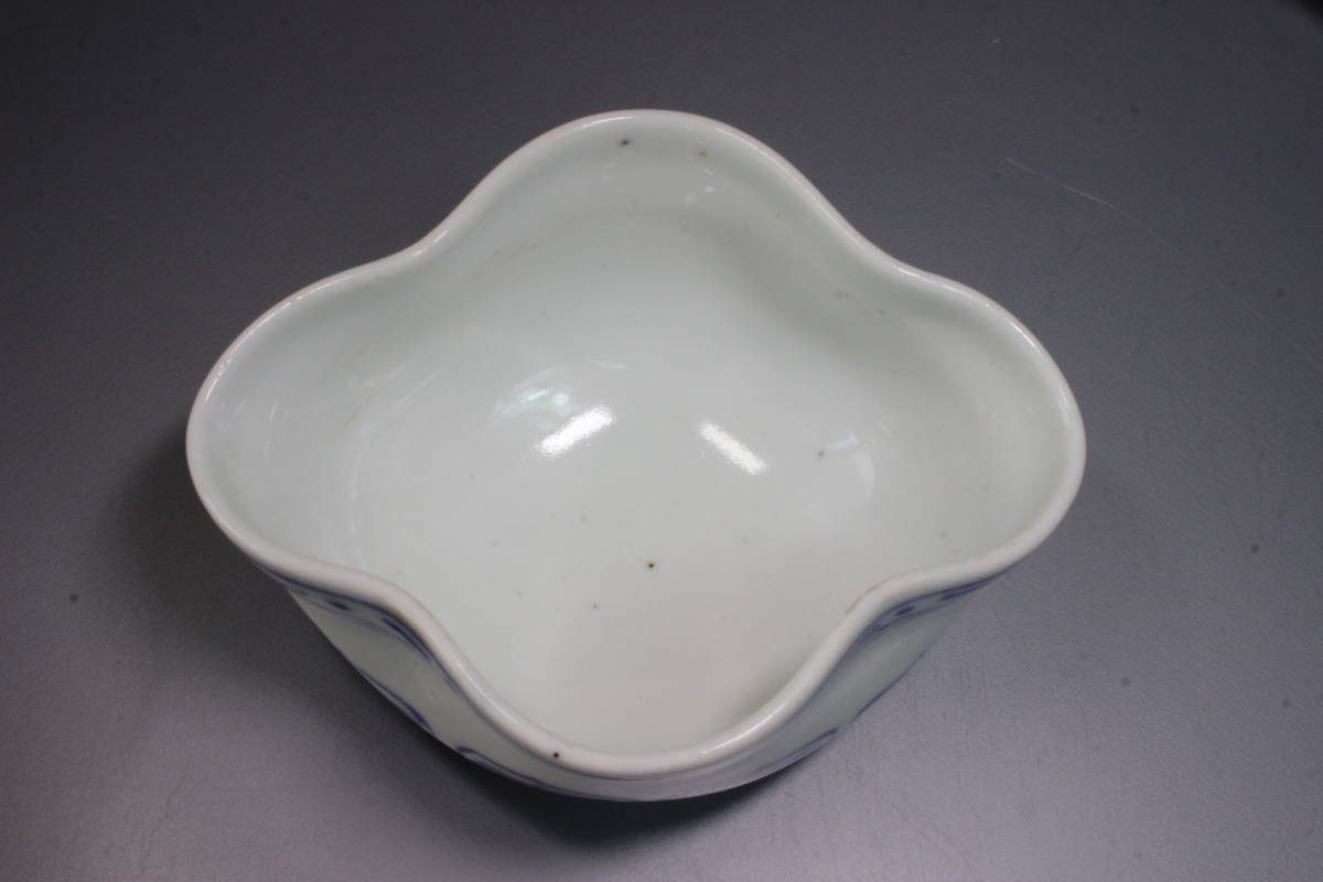 京焼 染付 煎茶器 煎茶道具 『清水六兵衛』湯冷まし 1客 / 成化年製 