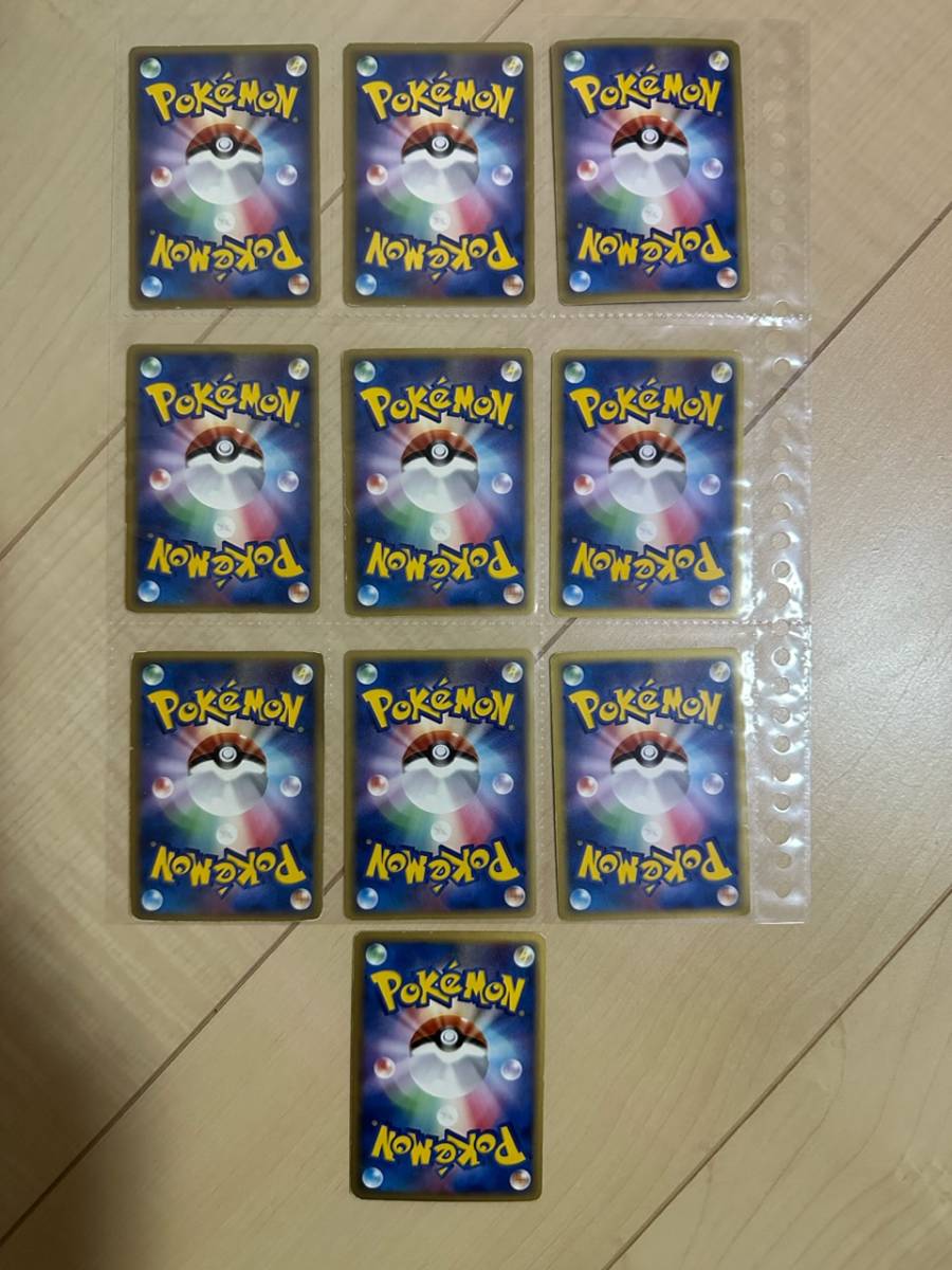 ポケモンカード デルタ種 まとめ売り | 25th exやデルタ種など キラ16枚