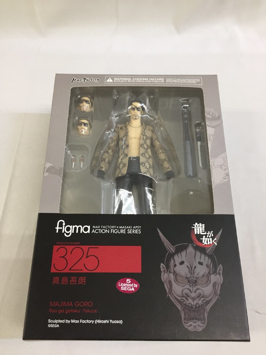 figma 325 龍が如く 真島吾朗 龍が如く 真島吾朗 figma No SHOP限定