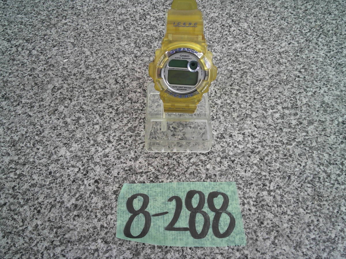 8-288　CASIOカシオ　G-SHOCK　DW-9200K　時計　腕時計　平日のみ直取引可