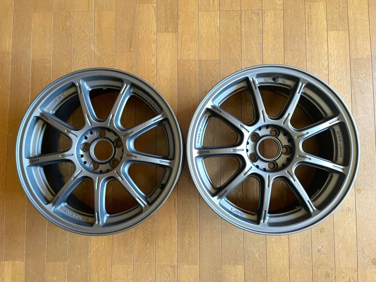RAYS レイズGram Lights グラムライツ 57G 17インチホイール 5H 7.5J 