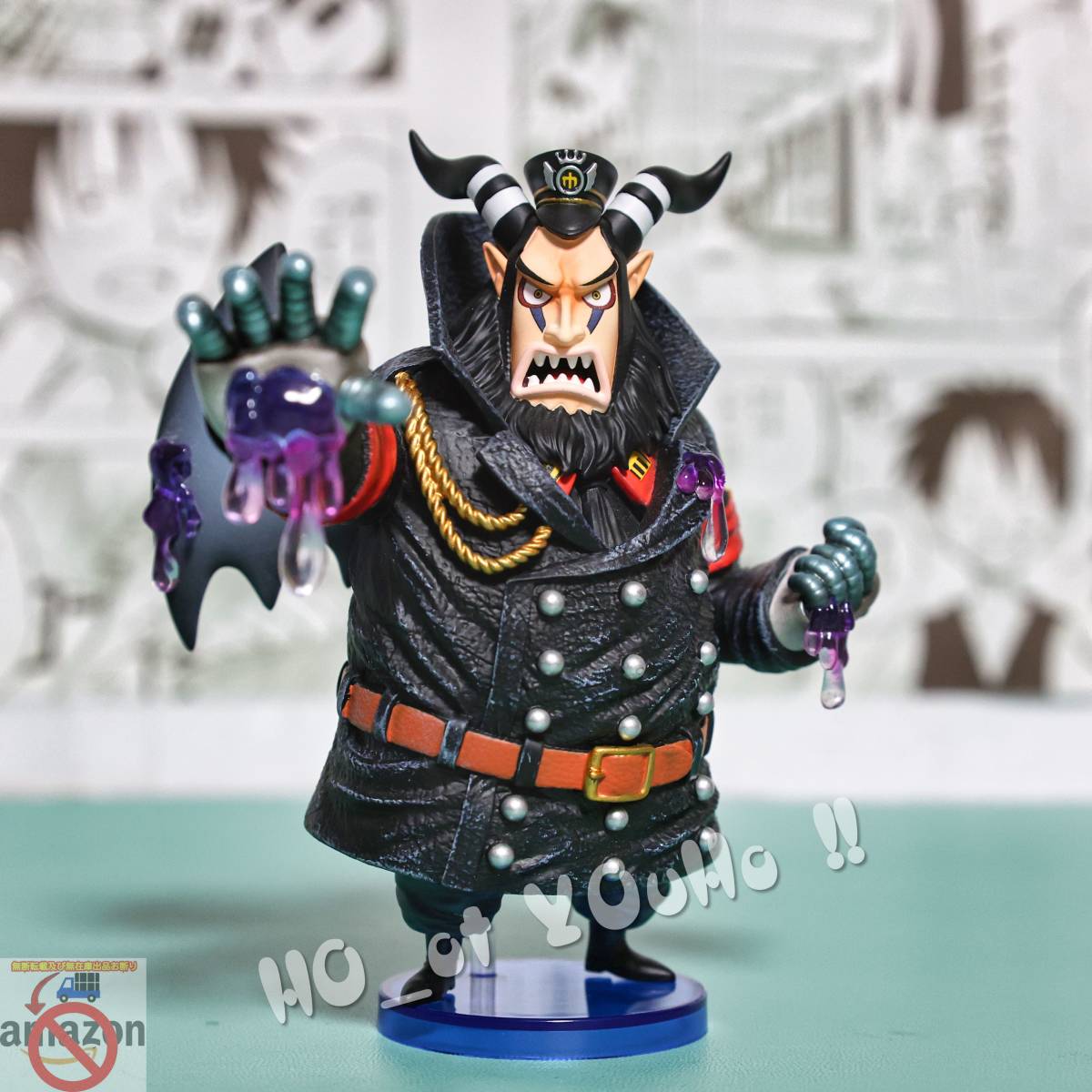 国内即日発送 ONEPIECE ワンピース フィギュア インペルダウン監獄署長