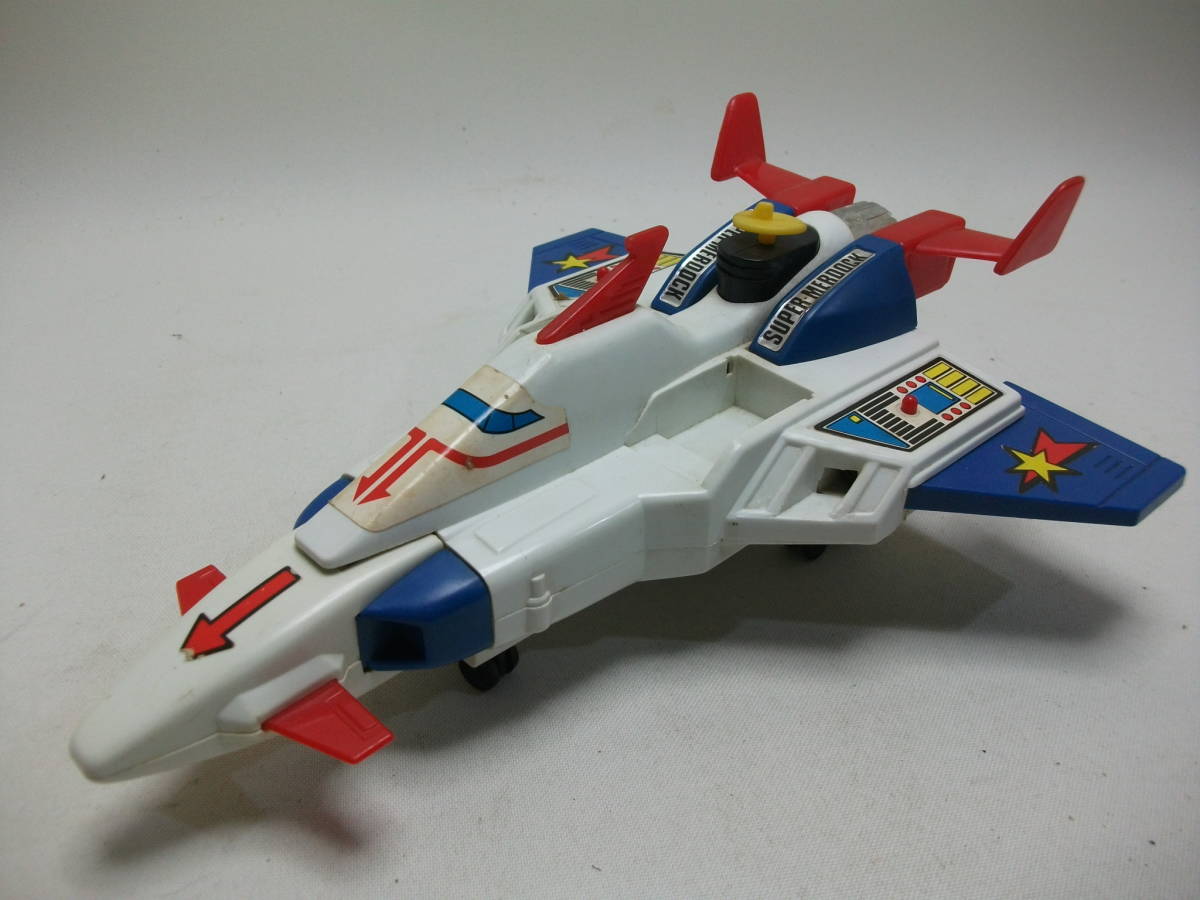 スーパーマードック ザ・ウルトラマン バンダイ ポピー - ザ 