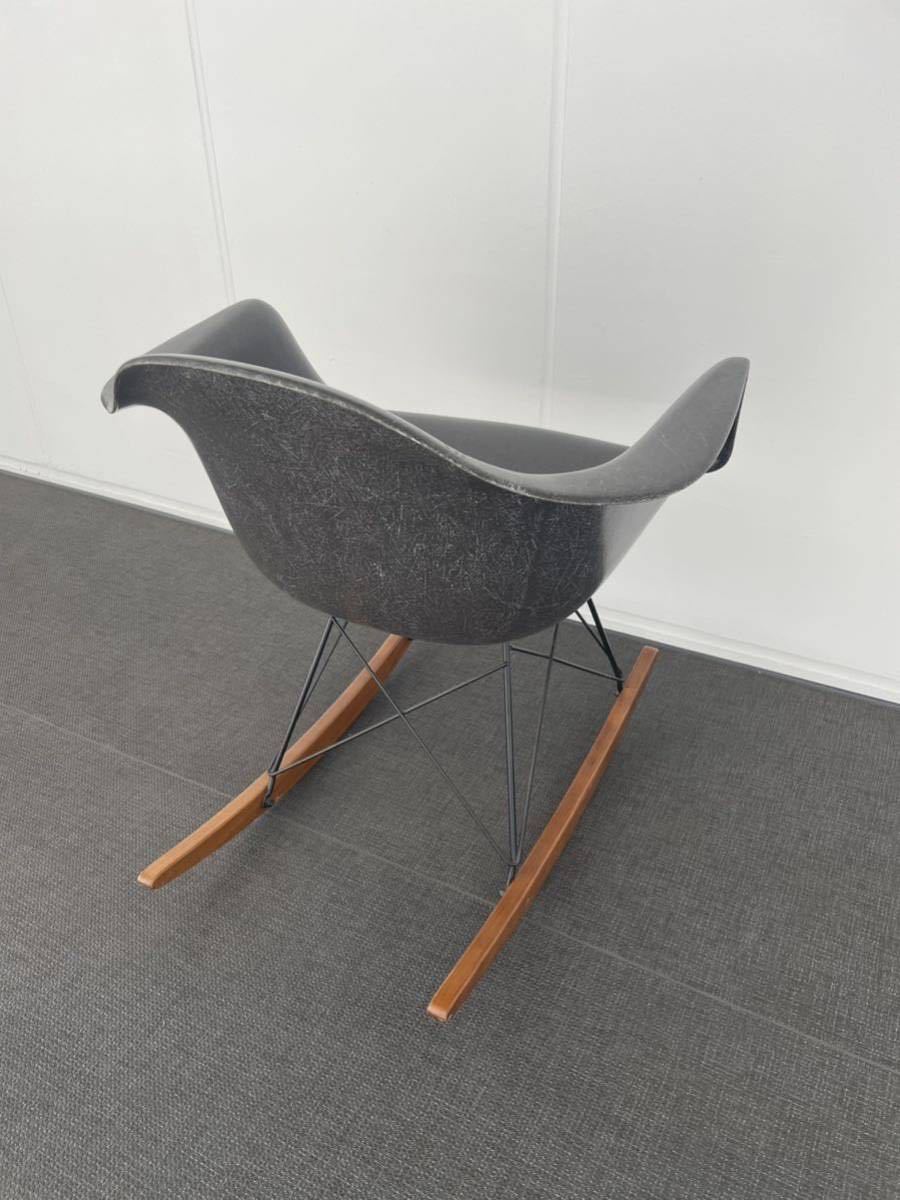 MODERNICA(モダニカ)社／イームズ シェルチェア／ロッカーベース