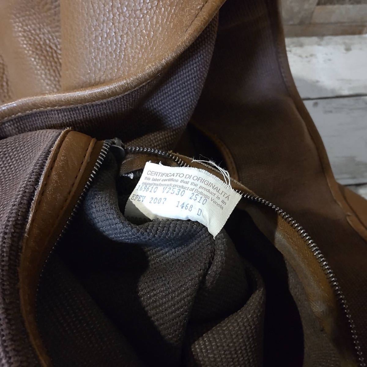 1円【入手困難！】BOTTEGA VENETA ボッテガヴェネタ ビジネスバッグ 