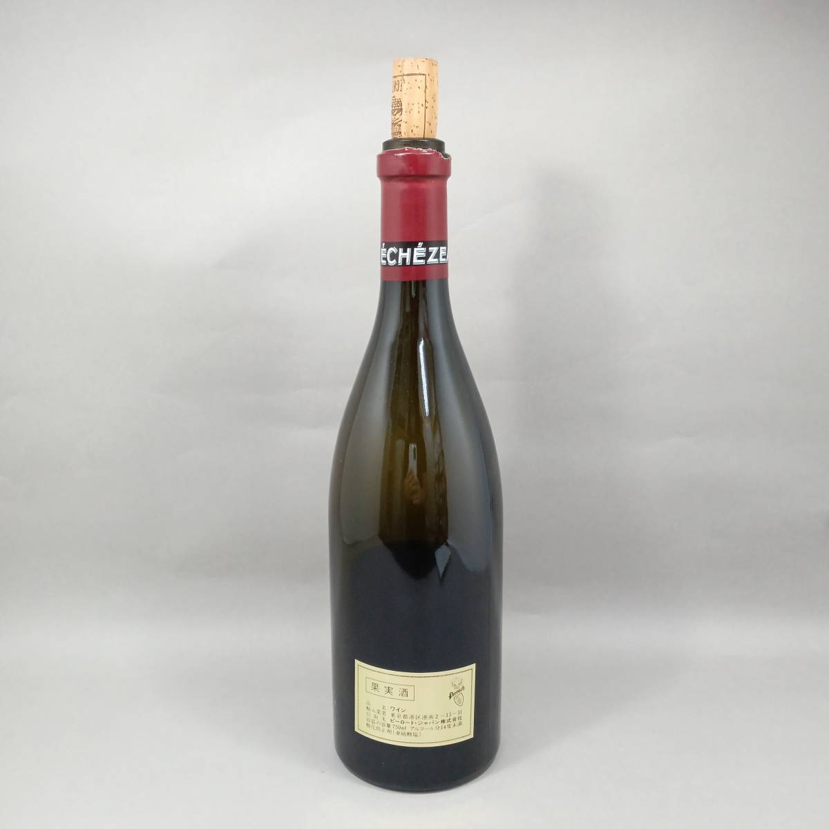 Yahoo!オークション -「空瓶」(ブルゴーニュ) (フランス)の落札相場