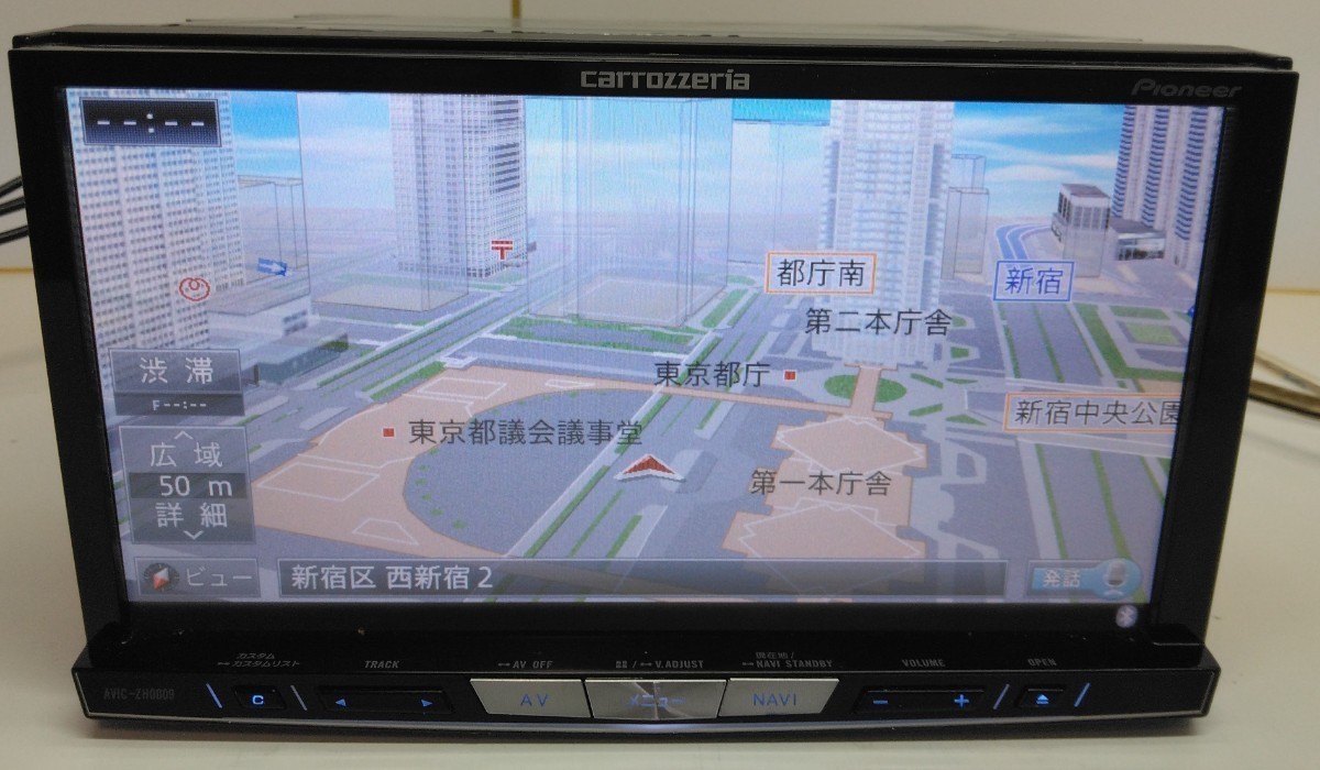 得価，HOT 最新地図2023年更新データ2023年第1.0.0版、オービス