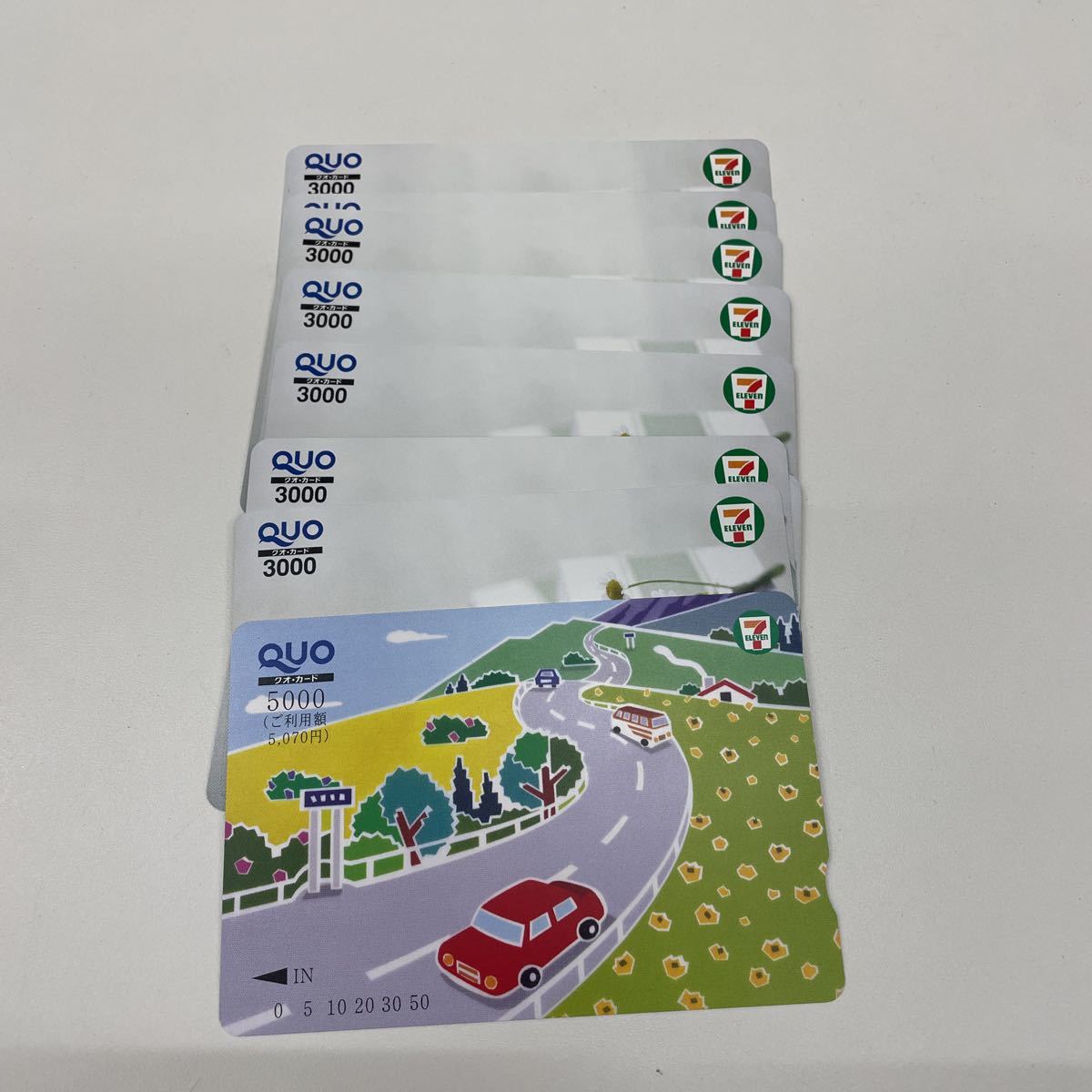 ヤングジャンプ 高田里穂 QUOカード 当選品 抽プレ 当選通知書付き