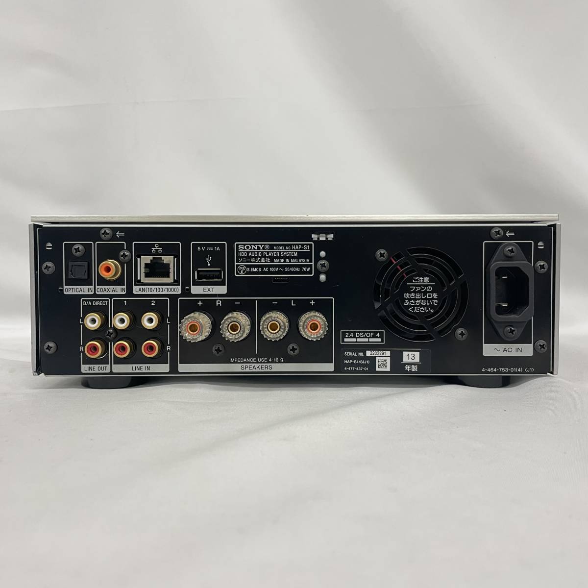 ジャンク SONY ソニー HDD AUDIO PLAYER SYSTEM HAP-S1 ハードディスク