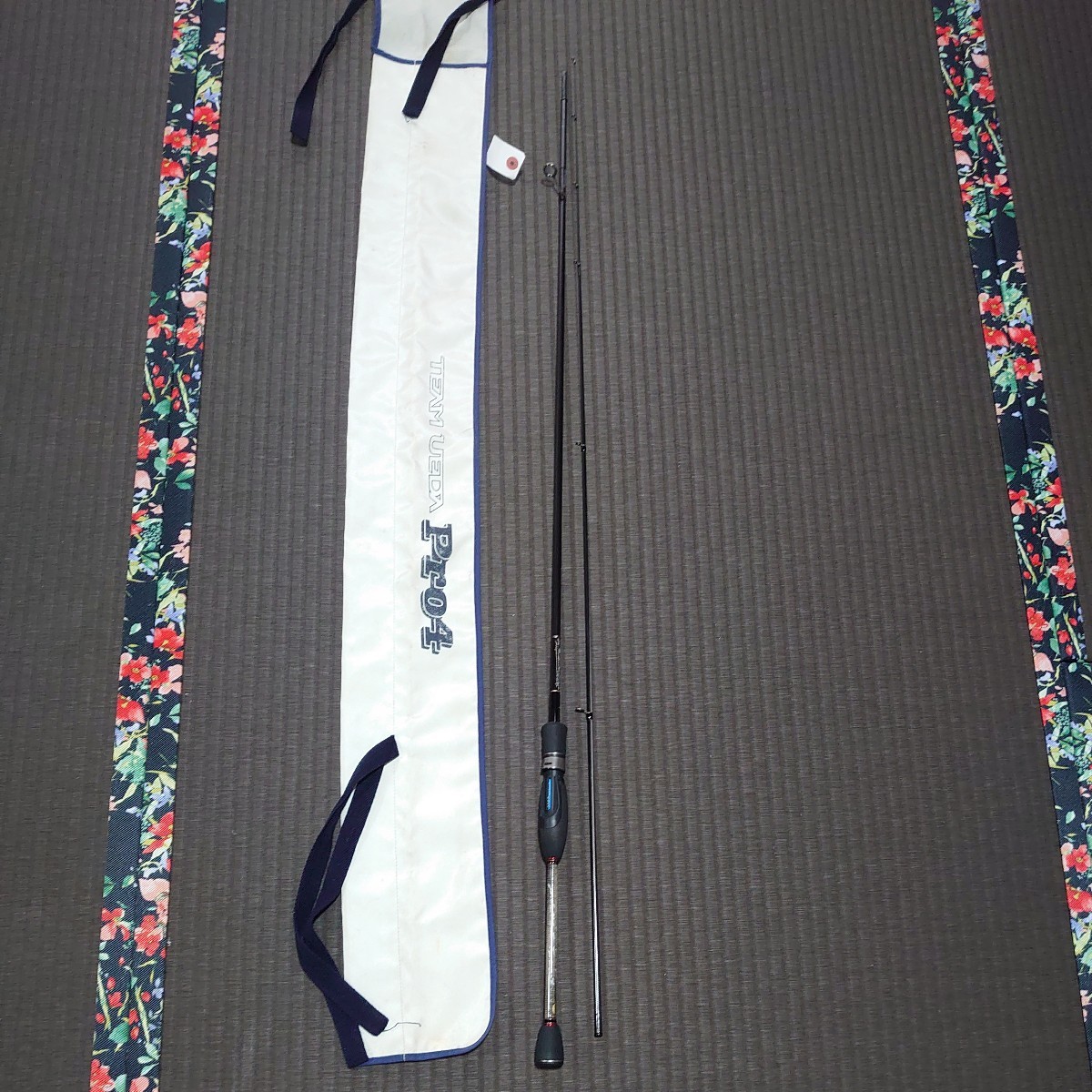ダイワ 月光 17 尺 超美品 【公式通販】
