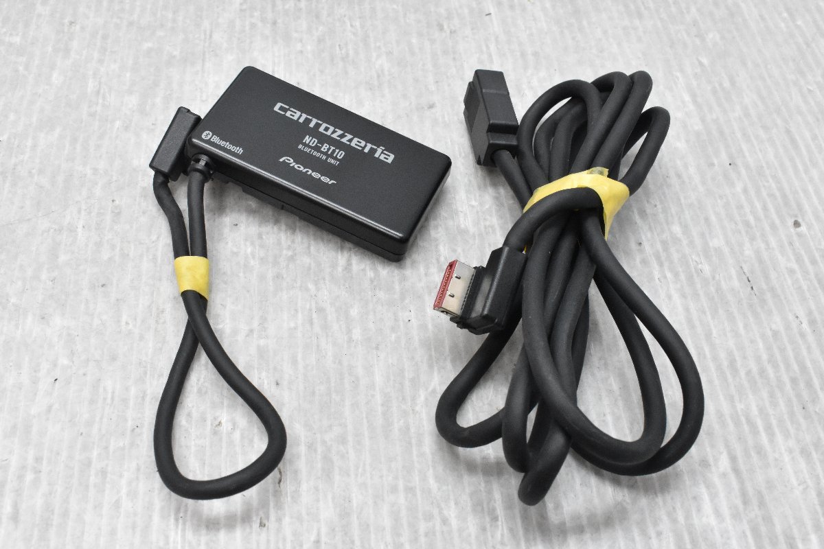 カロッツェリア　bluetoothユニット　ND-BT10　音楽　ハンズフリー カロッツェリア bluetoothユニット ND-BT10 音楽/ハンズフリ