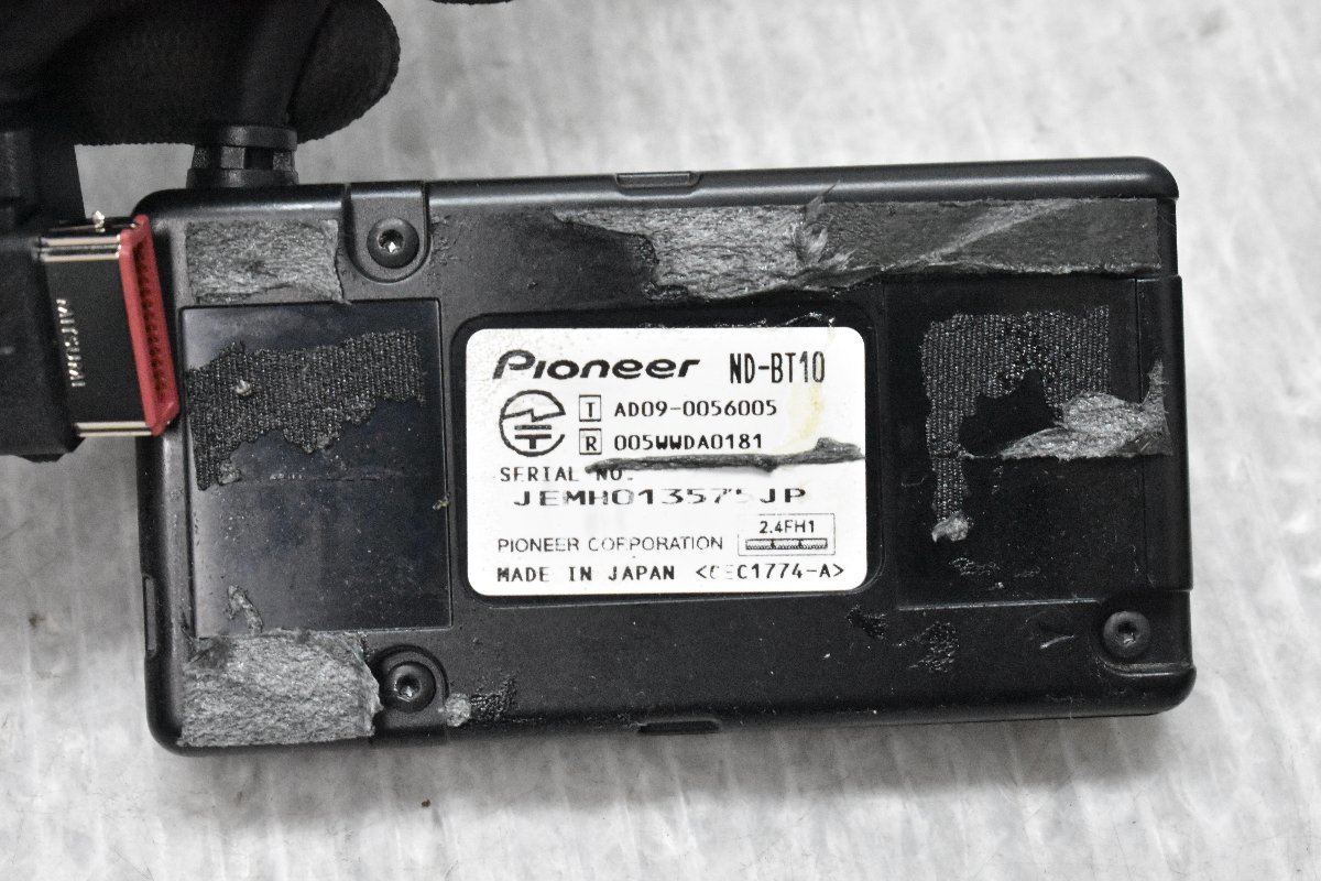 カロッツェリア ブルートゥースユニット ND-BT10 Bluetooth *13 ND