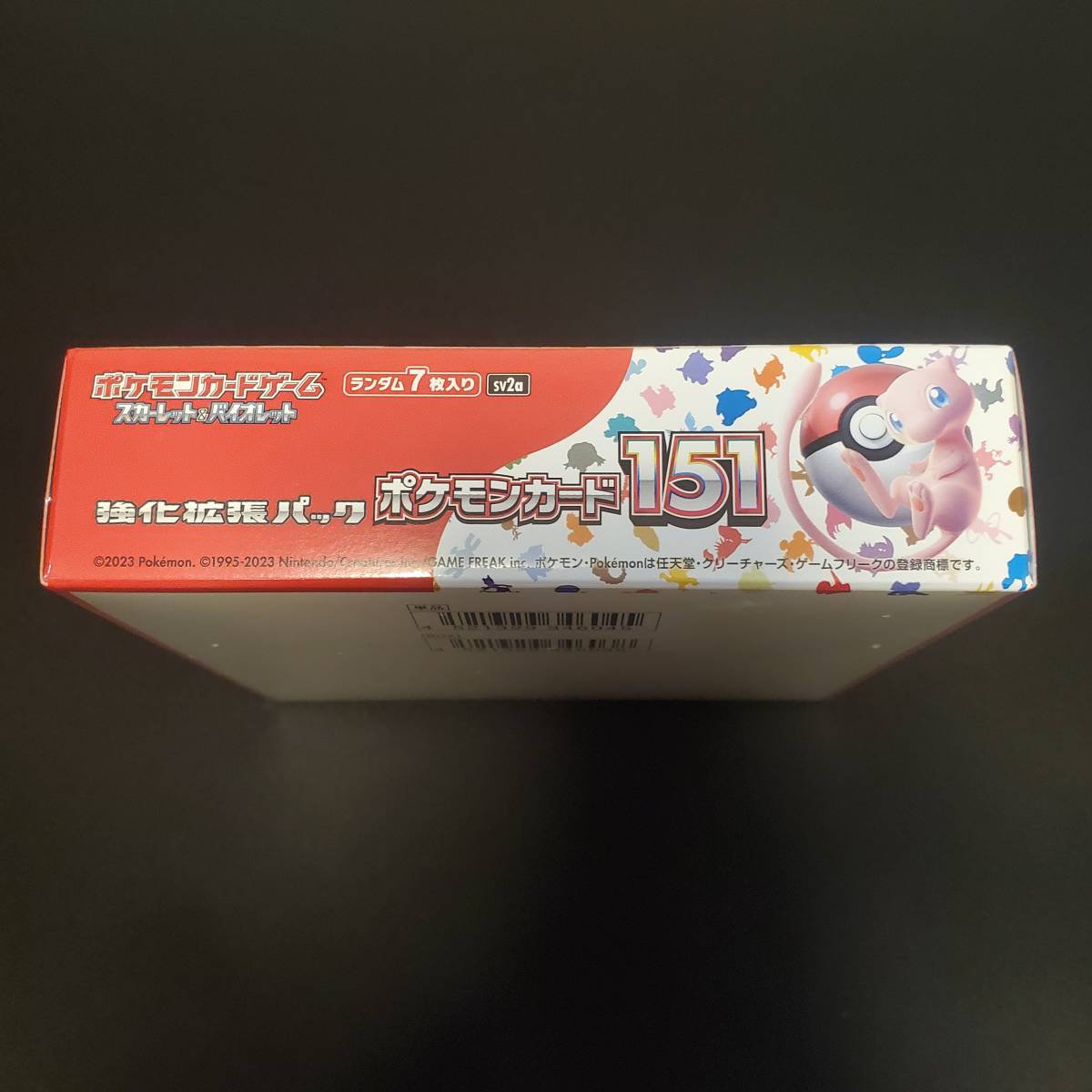 ポケモンカード151 シュリンク付き　②