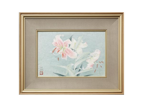 W105. 日本画家【黒光茂明】「百合」静物画 共シール 額装 / 絵画美術